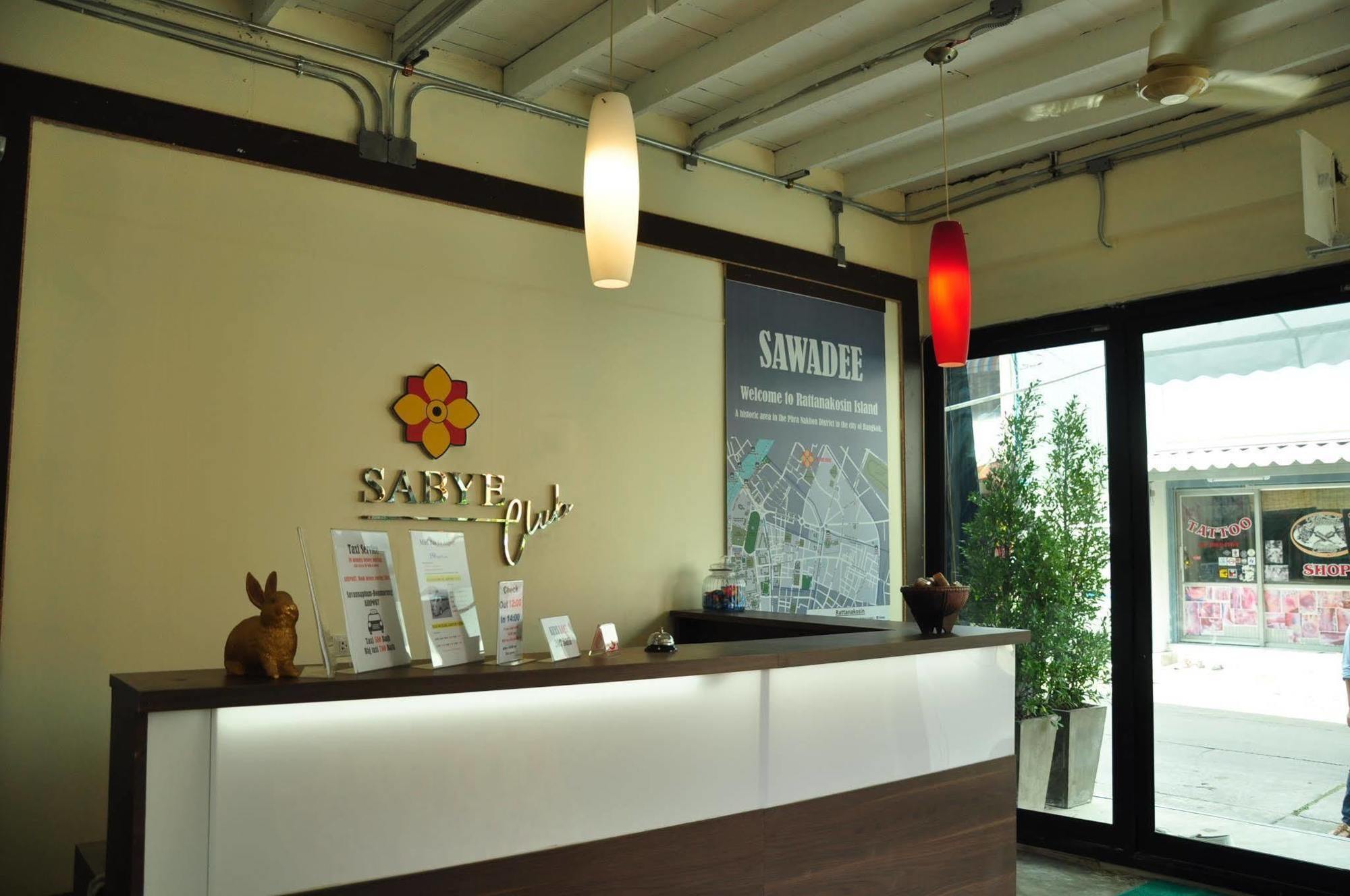 Sabye Club Hostel Банкок Екстериор снимка